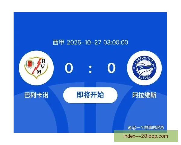 欧冠豪门焦点战五大看点解析 球迷必看精彩对决背后故事
