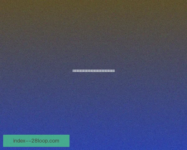 德甲替补球员表现对球队整体战术和赛季成绩的深远影响分析