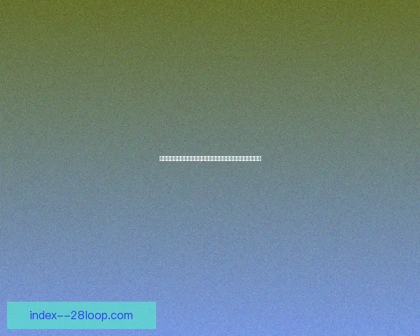 回望欧冠史上最震撼的五场经典对决与永恒瞬间激情传奇巅峰夜晚