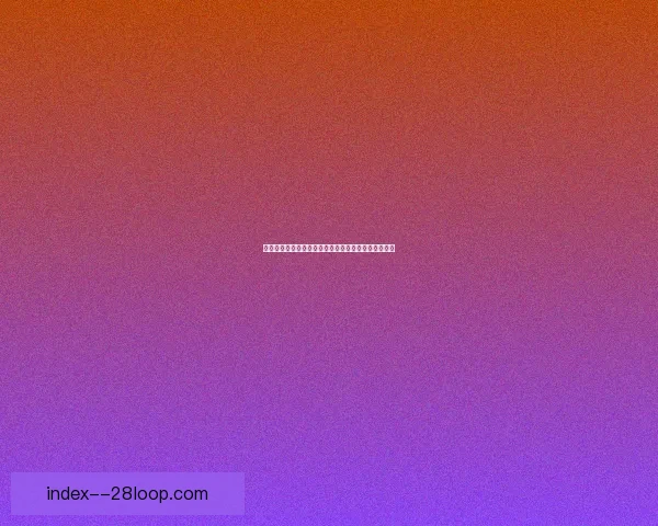 基于亚洲杯各参赛球队近况与实力的全面状态评估分析走势对比与前景展望